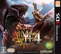 Monster Hunter 4: TRAINER AND CHEATS (V1.0.98)