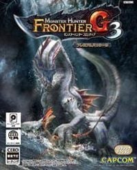 Monster Hunter: Frontier G: Trainer +12 [v1.5]