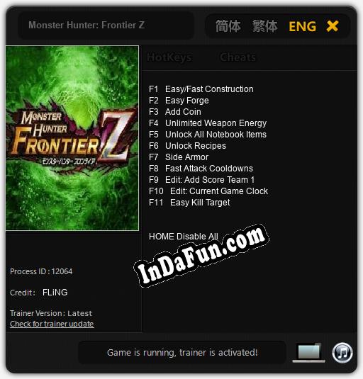 Monster Hunter: Frontier Z: TRAINER AND CHEATS (V1.0.88)