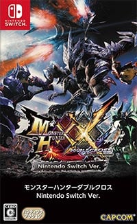 Monster Hunter Generations Ultimate: Cheats, Trainer +11 [MrAntiFan]