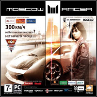 Moscow Racer: Cheats, Trainer +15 [FLiNG]