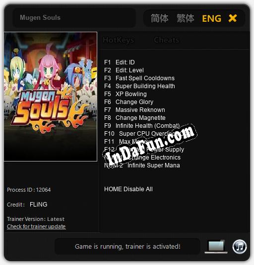 Mugen Souls: Cheats, Trainer +14 [FLiNG]