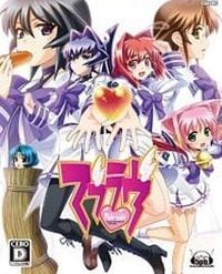 Muv-Luv: Cheats, Trainer +12 [dR.oLLe]
