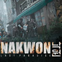 Nakwon: Last Paradise: Trainer +12 [v1.1]