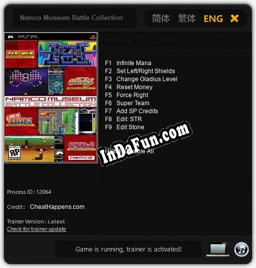 Namco Museum Battle Collection: TRAINER AND CHEATS (V1.0.72)