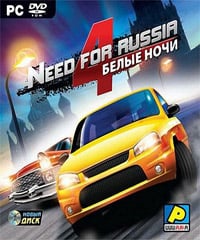 Need for Russia 4: Moscow Nights: Trainer +11 [v1.9]