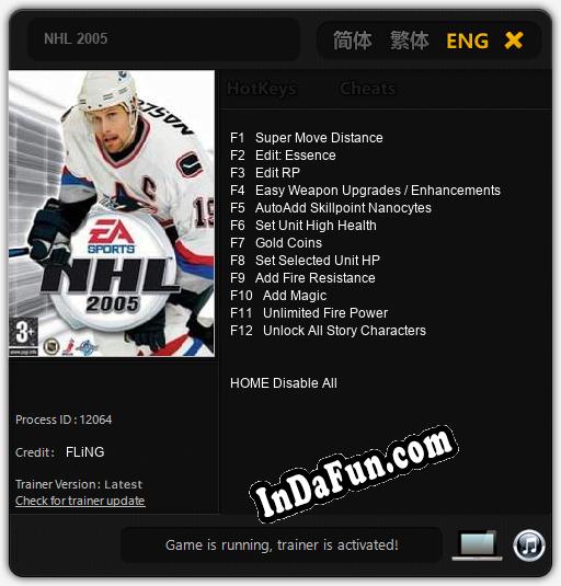NHL 2005: TRAINER AND CHEATS (V1.0.74)