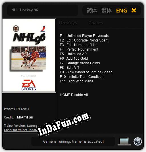 NHL Hockey 96: TRAINER AND CHEATS (V1.0.38)