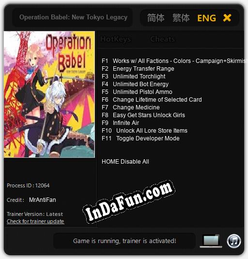 Operation Babel: New Tokyo Legacy: TRAINER AND CHEATS (V1.0.65)