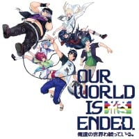Our World Is Ended: Trainer +15 [v1.3]