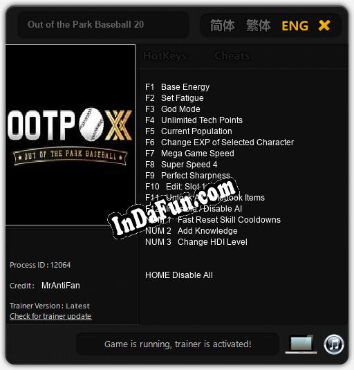 Out of the Park Baseball 20: TRAINER AND CHEATS (V1.0.75)