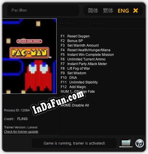 Trainer for Pac-Man [v1.0.1]