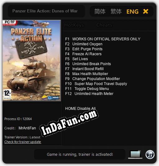 Panzer Elite Action: Dunes of War: TRAINER AND CHEATS (V1.0.63)