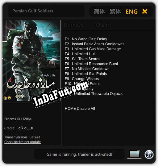 Persian Gulf Soldiers: Trainer +12 [v1.4]