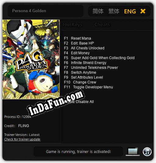 Persona 4 Golden: Trainer +11 [v1.1]