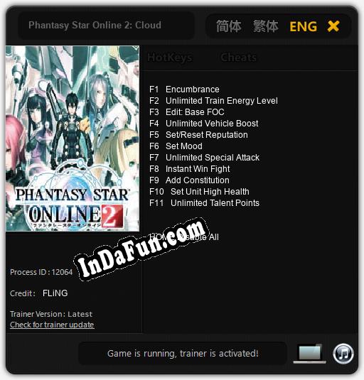 Phantasy Star Online 2: Cloud: Cheats, Trainer +11 [FLiNG]