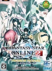 Trainer for Phantasy Star Online 2 [v1.0.8]