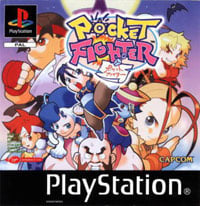Pocket Fighter: TRAINER AND CHEATS (V1.0.53)