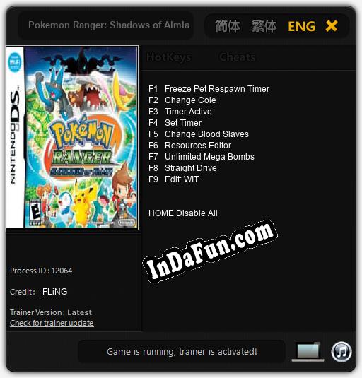 Pokemon Ranger: Shadows of Almia: TRAINER AND CHEATS (V1.0.41)