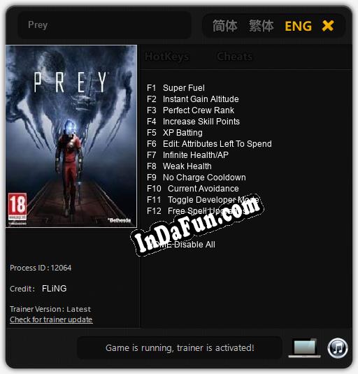 Prey: Trainer +12 [v1.3]