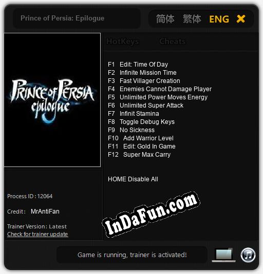 Prince of Persia: Epilogue: TRAINER AND CHEATS (V1.0.84)