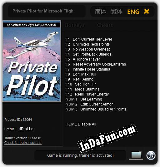 Trainer for Private Pilot for Microsoft Flight Simulator 2000 [v1.0.5]