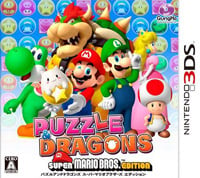 Trainer for Puzzle & Dragons: Super Mario Bros. Edition [v1.0.1]