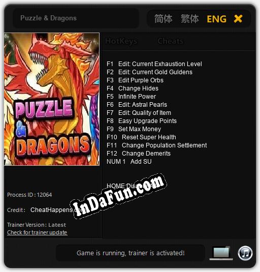 Puzzle & Dragons: Trainer +13 [v1.2]