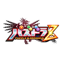 Puzzle & Dragons Z: Trainer +13 [v1.2]