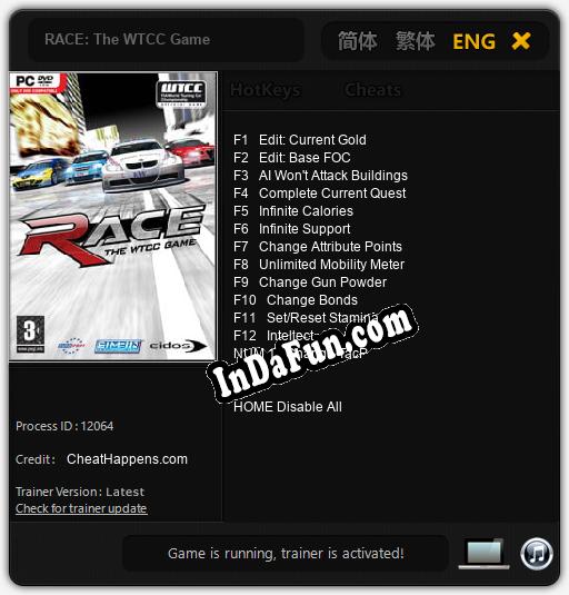 RACE: The WTCC Game: TRAINER AND CHEATS (V1.0.88)