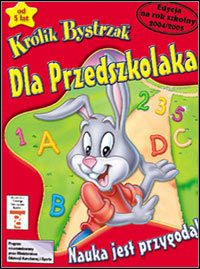 Reader Rabbit: Kindergarten: Trainer +12 [v1.9]