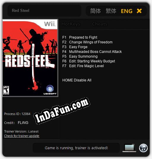 Red Steel: Trainer +7 [v1.5]