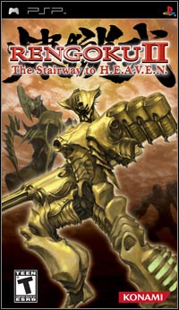 Rengoku 2: The Stairway to H.E.A.V.E.N: Trainer +14 [v1.8]