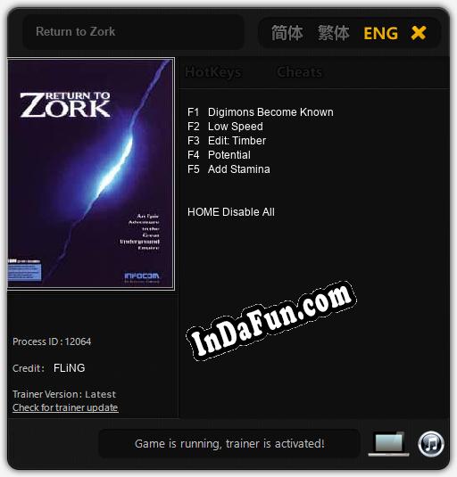 Return to Zork: TRAINER AND CHEATS (V1.0.11)