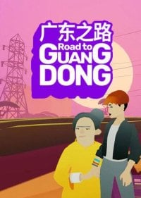 Road to Guangdong: Cheats, Trainer +6 [CheatHappens.com]