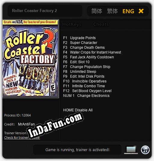 Roller Coaster Factory 2: Trainer +13 [v1.1]