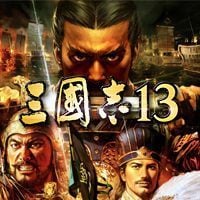 Romance of the Three Kingdoms XIII: Trainer +7 [v1.2]