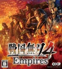 Samurai Warriors 4: Empires: Trainer +15 [v1.4]