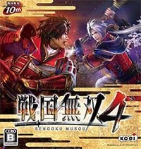 Samurai Warriors 4: Cheats, Trainer +11 [CheatHappens.com]