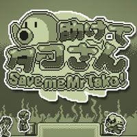 Trainer for Save me Mr Tako [v1.0.2]