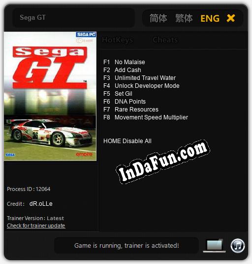 Sega GT: TRAINER AND CHEATS (V1.0.93)