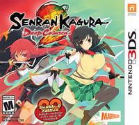 Senran Kagura 2: Deep Crimson: Trainer +15 [v1.4]