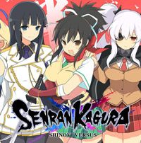 Trainer for Senran Kagura Shinovi Versus [v1.0.8]