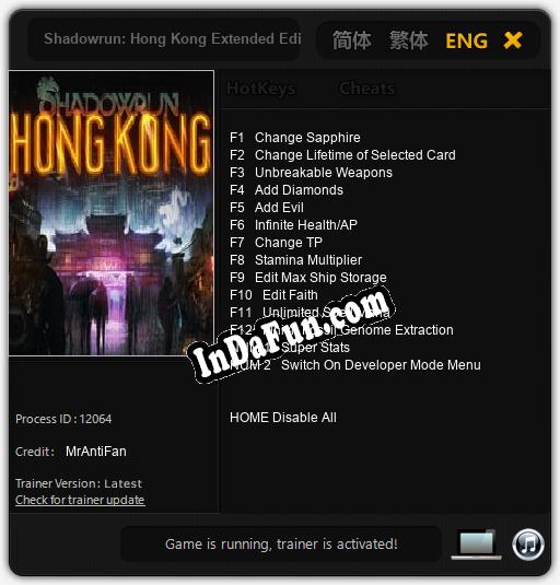 Shadowrun: Hong Kong Extended Edition: Trainer +14 [v1.6]