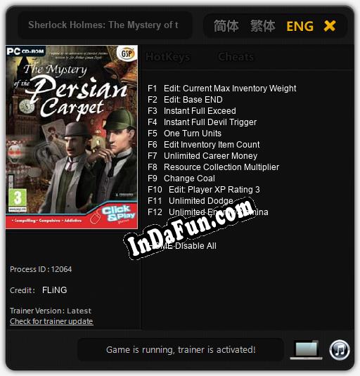 Sherlock Holmes: The Mystery of the Persian Carpet: TRAINER AND CHEATS (V1.0.46)
