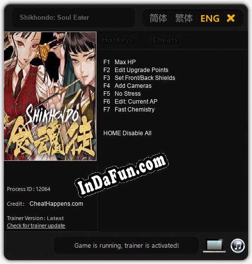 Shikhondo: Soul Eater: TRAINER AND CHEATS (V1.0.85)