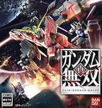 Shin Gundam Musou: TRAINER AND CHEATS (V1.0.89)