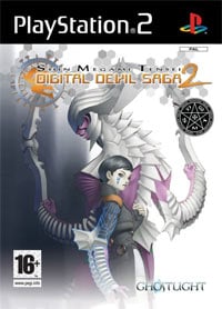 Shin Megami Tensei: Digital Devil Saga 2: Cheats, Trainer +5 [FLiNG]