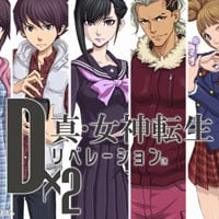 Shin Megami Tensei: Liberation Dx2: Trainer +6 [v1.5]