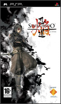Shinobido: Tales of the Ninja: Trainer +14 [v1.8]